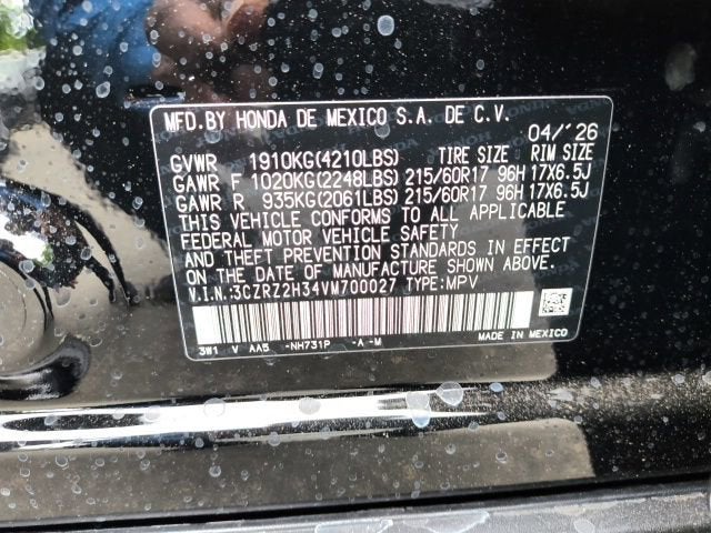 2027 Honda HR-V LX