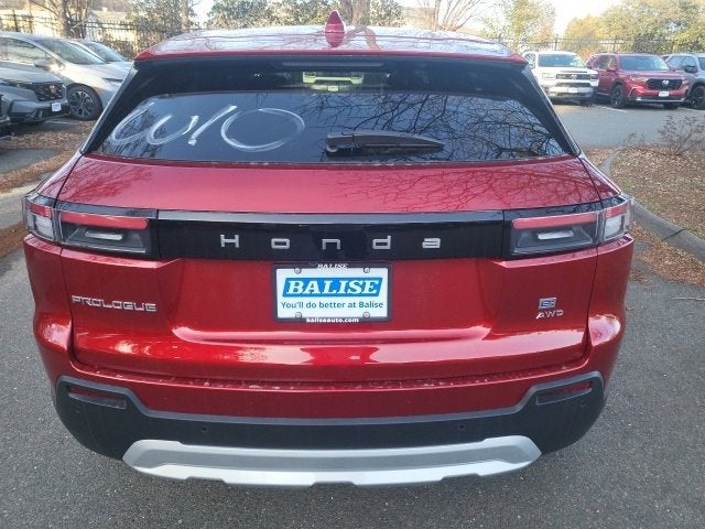 2026 Honda Prologue EX