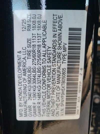 2026 Honda Passport TrailSport