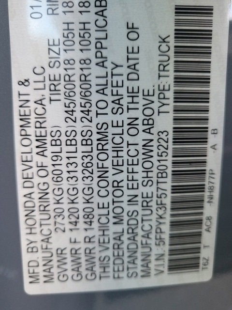 2026 Honda Ridgeline RTL