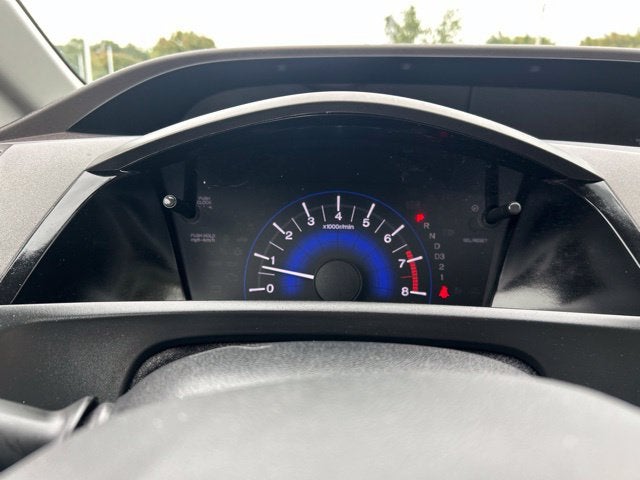2012 Honda Civic Sedan LX