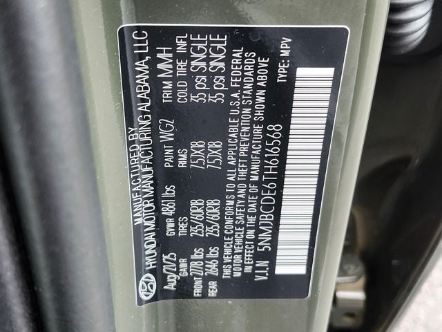 2026 Hyundai Tucson SEL